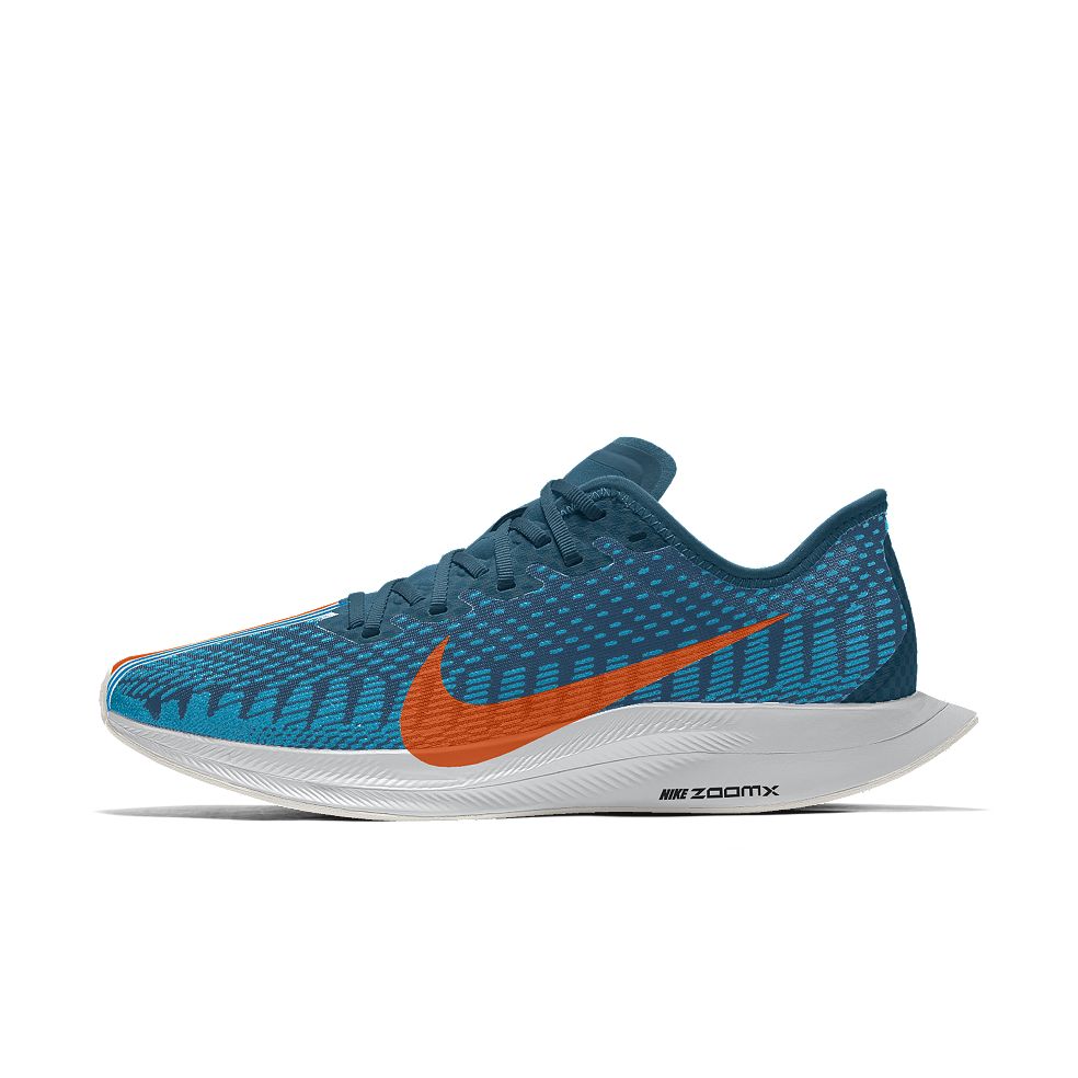 nike pegasus 2 nike pegasus 2