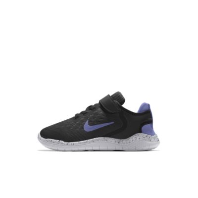 nike id kids