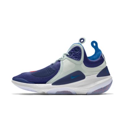 nike joyride cc3 setter basketball